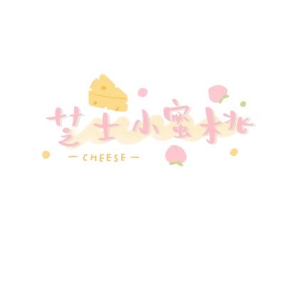 热血三国手游私服下载