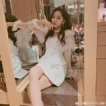 创世仙缘3d手游小米版下载